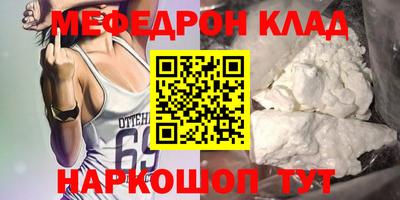 марки nbome Тара