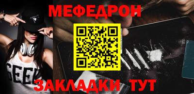 марки nbome Тара
