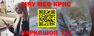 кокаин премиум Тверь