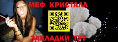 марки nbome Тара
