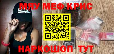 кокаин премиум Тверь