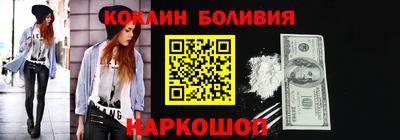 спиды Татарск