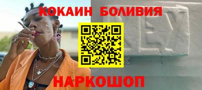 марки nbome Тара