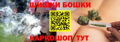 спиды Татарск