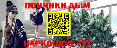 марки nbome Тара