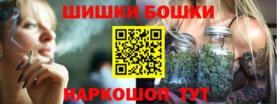 кокаин премиум Тверь