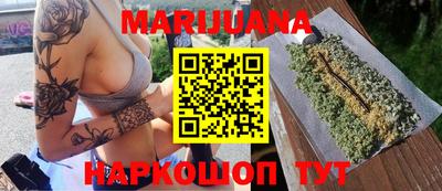 кокаин премиум Тверь
