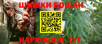кокаин премиум Тверь