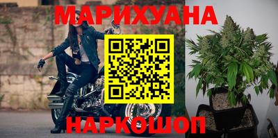 кокаин премиум Тверь