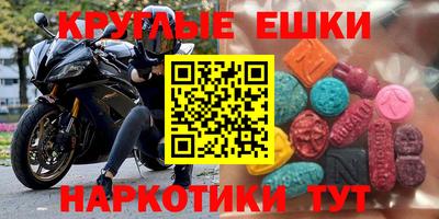 марки nbome Тара