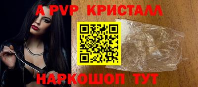 марки nbome Тара