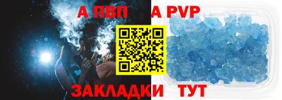 кокаин премиум Тверь