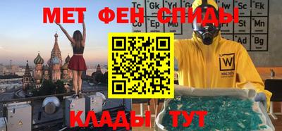 кокаин премиум Тверь