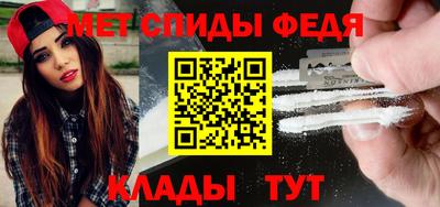 марки nbome Тара