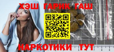 кокаин премиум Тверь