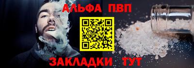 кокаин премиум Тверь