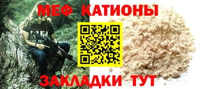 марки nbome Тара