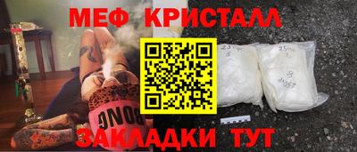 марки nbome Тара