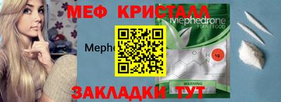 марки nbome Тара